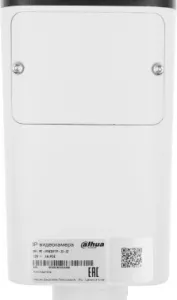   IP Dahua DH-IPC-HFW3241TP-ZS-S2 2.7-13.5 . .:/