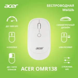  Acer OMR138   (1600dpi)  USB (4but)
