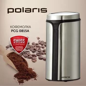  Polaris PCG 0815A