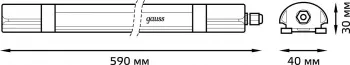   Gauss IP65 590*40*30 18 1300lm 4000 . . | 143424218 | Gauss
