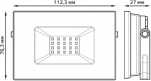   GAUSS 613100320  LED 20W IP65 6500  1/16
