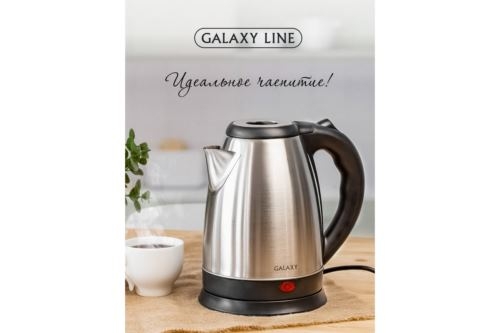   Galaxy GL 0319