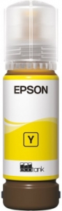     EPSON C13T09C44A