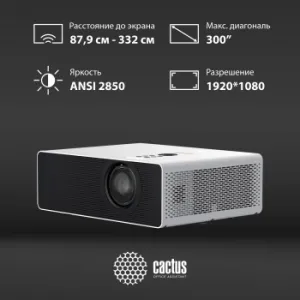  Cactus CS-C4.SG DLP 45600Lm (1920x1080) 800000:1  :25000 1xUSB typeA 1xHDMI