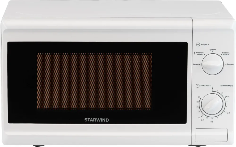   Starwind SWM5920 20. 700 