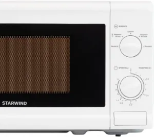   Starwind SWM5920 20. 700 