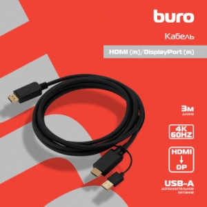 - Buro HDMI (m)/DisplayPort (m) 3.    (HDMI-DP-3M)