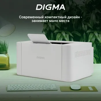   Digma DHP-2401 A4 