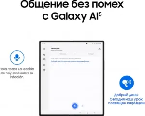   Samsung Galaxy Buds 3   bluetooth    (SM-R53