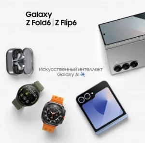   Samsung Galaxy Buds 3   bluetooth    (SM-R53