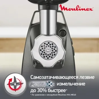  MOULINEX ME684832