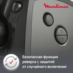  MOULINEX ME684832