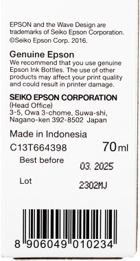  Epson T6643 Magenta (C13T66434A) ,  70 .,  L100/L110/L120/L1300/L200/