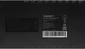    Ippon Back Power Pro II 800 480 800 