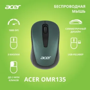  Acer OMR135   (1000dpi)  USB   (3but)