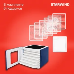      Starwind SFD6430 6. 400 