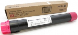 - XEROX AltaLink C8030/35/45/55/70  (15,0K)