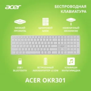  Acer OKR301 / USB  BT/Radio slim Multimedia (ZL.KBDEE.015)