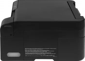   3--1 Epson EcoTank L3250 (, 4,  5760x1440dpi, 1200x2400pi, 33ppm
