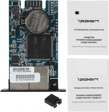  Ippon Power Management Card (1986298)  Ippon Pacific