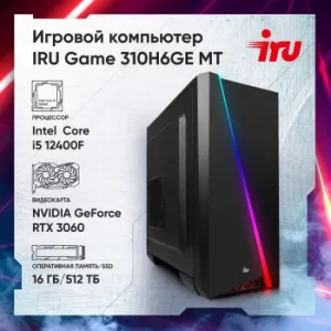  IRU Game 310H6GE MT i5 12400F (2.5) 16Gb SSD512Gb RTX3060 12Gb Free DOS GbitEth 650W  (2000