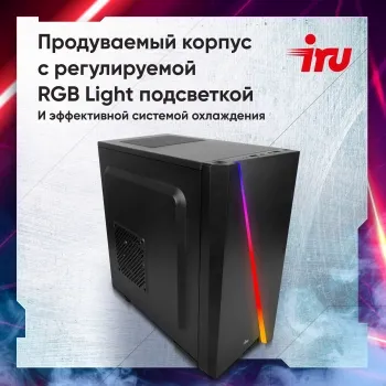  IRU Game 310H6GE MT i5 12400F (2.5) 16Gb SSD512Gb RTX3060 12Gb Free DOS GbitEth 650W  (2000