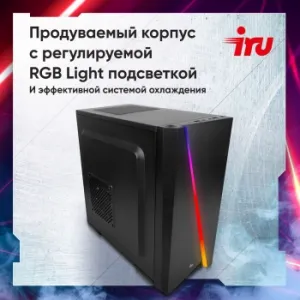  IRU Game 310H6GE MT i5 12400F (2.5) 16Gb SSD512Gb RTX3060 12Gb Free DOS GbitEth 650W  (2000