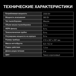  Hyundai HYV-B4055 2000 - ( .:1)
