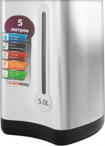  Starwind STP2850 5. 750 /