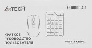   +  A4Tech Fstyler FG1600C Air : :/ USB  slim (