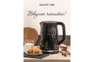   10749383   Galaxy Line GL 0337 1.7. 2200 