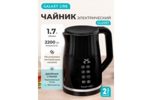   10749383   Galaxy Line GL 0337 1.7. 2200 