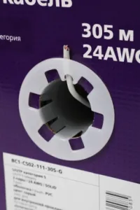   ITK Generica BC1-C502-111-305-G .5 U/UTP   2X2X24AWG PVC 