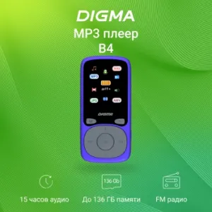  Hi-Fi Flash Digma B4 8Gb /1.8/FM/microSDHC