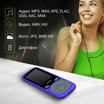  Hi-Fi Flash Digma B4 8Gb /1.8/FM/microSDHC
