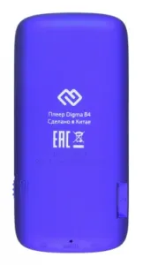  Hi-Fi Flash Digma B4 8Gb /1.8/FM/microSDHC