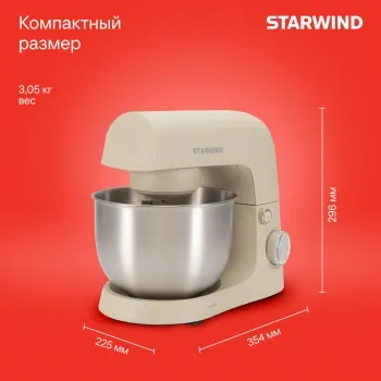   Starwind SPM2152 1500 