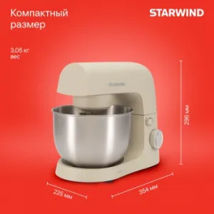   Starwind SPM2152 1500 