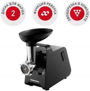  REDMOND RMG-1241-6