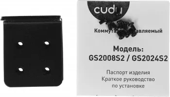  Cudy GS2024S2 (L2) 24x1/ 4SFP 