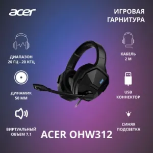    Acer OHW312  2  USB  (ZL.HDSEE.007)