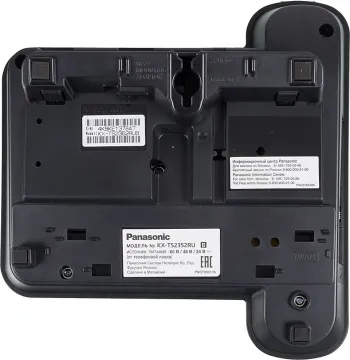  Panasonic KX-TS2352RUB () { ,  . . .,4  