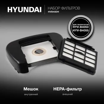   Hyundai HVB40DH
