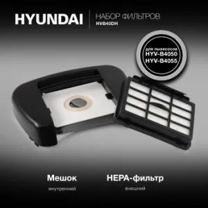   Hyundai HVB40DH