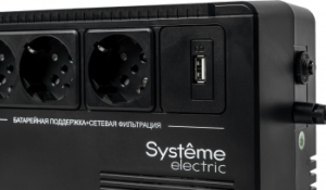  Systeme Electri Back-Save, 400VA/240W, 230V, Line-Interactive, AVR, 3xSchuko, USB charge(type A
