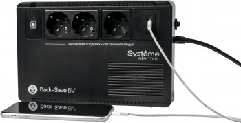  Systeme Electri Back-Save, 400VA/240W, 230V, Line-Interactive, AVR, 3xSchuko, USB charge(type A