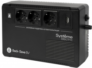  Systeme Electri Back-Save, 400VA/240W, 230V, Line-Interactive, AVR, 3xSchuko, USB charge(type A