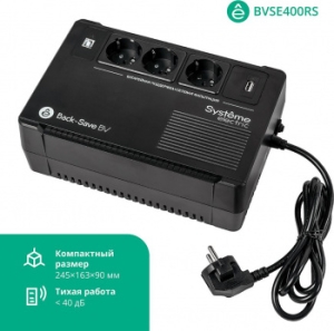  Systeme Electri Back-Save, 400VA/240W, 230V, Line-Interactive, AVR, 3xSchuko, USB charge(type A