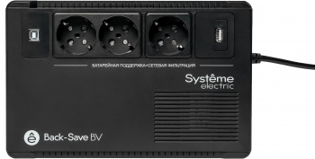  Systeme Electri Back-Save, 400VA/240W, 230V, Line-Interactive, AVR, 3xSchuko, USB charge(type A