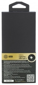  Cactus CS-LG.USB.C-1 USB Type-C (m)-Lightning (m) 1  